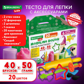 ТОВАРНЫЙ ОБЗОР: подарки для детей на Новый год! ТОВАРНЫЙ ОБЗОР: подарки для детей на Новый год!