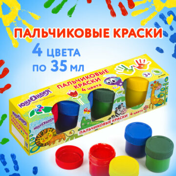 ТОВАРНЫЙ ОБЗОР: подарки для детей на Новый год! ТОВАРНЫЙ ОБЗОР: подарки для детей на Новый год!