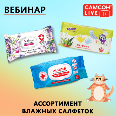 ������ LIVE: ������ ��� ������ �������