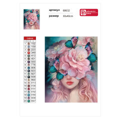 Алмазная мозаика (набор для творчества), НЕЖНЫЙ ЦВЕТОК, 30*40 см, 20 цветов страз, картонная коробка Алмазная мозаика (набор для творчества), НЕЖНЫЙ ЦВЕТОК, 30*40 см, 20 цветов страз, картонная коробка
