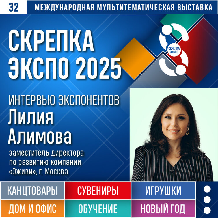 &laquo;������� ����� �������� ��������������, ������� ������ ������&raquo; - ����� �������, �������� &laquo;�����&raquo;