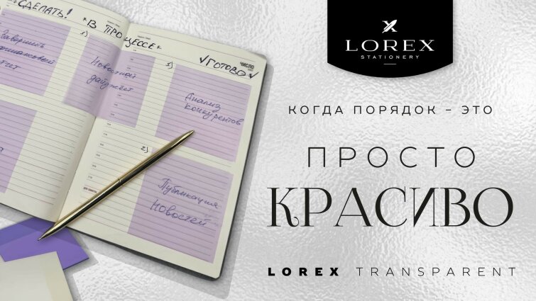 Когда порядок просто красиво! Когда порядок просто красиво!