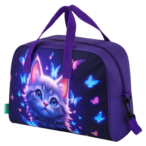 Сумка для занятий BRAUBERG KIDS ″Curious cat″ Сумка для занятий BRAUBERG KIDS ″Curious cat″