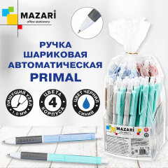    MAZARI.    PRIMAL.