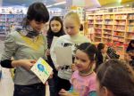 Рисование щекочущими красками в Своем Книжном Рисование щекочущими красками в Своем Книжном