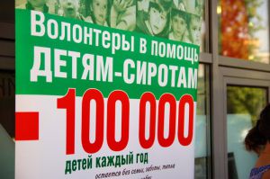 Праздник 1 июня в магазине «Свой Книжный» Праздник 1 июня в магазине «Свой Книжный»