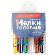 Гениям акварели Гениям акварели
