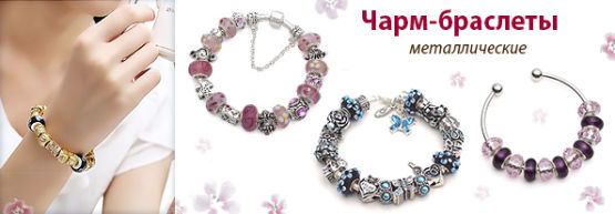 Dragon Gifts ������������ ″������ ���������� ��� ����� ���″