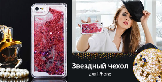 Dragon Gifts ������������ ″������ ���������� ��� ����� ���″