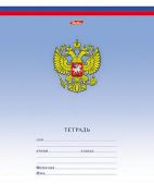 Патриотичные тетради