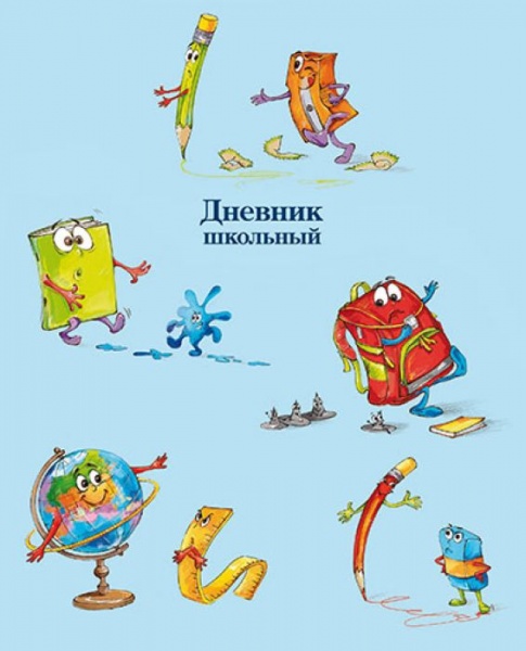 Тут и пятёрку поставить не жалко! Тут и пятёрку поставить не жалко!