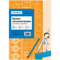 Для точных чертежей Для точных чертежей