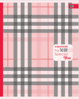 Тетради ученические ″Trendy″: веселая клетка Тетради ученические ″Trendy″: веселая клетка