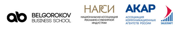 Бизнес-форум «Управление продажами»: ТВОИ продажи, ТВОЯ жизнь, ТВОЕ время! Бизнес-форум «Управление продажами»: ТВОИ продажи, ТВОЯ жизнь, ТВОЕ время!
