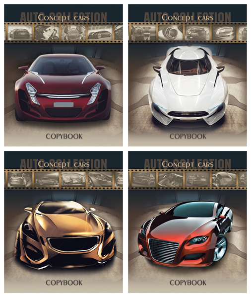   «»     «Concept cars»
