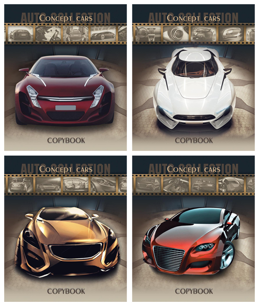 �������� ��� &laquo;���������&raquo; ���������� ������������� � �������� &laquo;Concept cars&raquo;