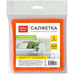�������� OfficeClean: �������� ��� ����� ������������