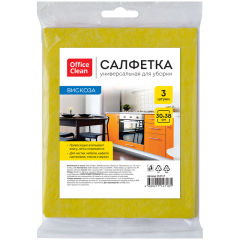 �������� OfficeClean: �������� ��� ����� ������������