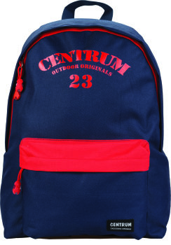 Молодежные рюкзаки для современных и активных от Centrum.