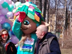 ″ЛистОк″ ОТКРЫВАЕТ ЛЕТНИЙ СЕЗОН! ″ЛистОк″ ОТКРЫВАЕТ ЛЕТНИЙ СЕЗОН!
