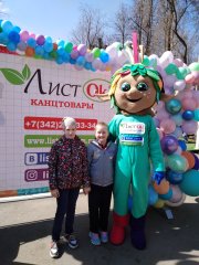 ″ЛистОк″ ОТКРЫВАЕТ ЛЕТНИЙ СЕЗОН! ″ЛистОк″ ОТКРЫВАЕТ ЛЕТНИЙ СЕЗОН!