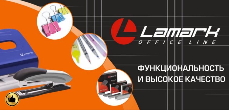 LAMARK � DOLCE COSTO ������ � �.����!