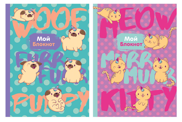 Блокнот ″Meow-woof!″: пушистая радуга Блокнот ″Meow-woof!″: пушистая радуга