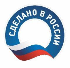 Сертификация Минромторга для участия в государственных тендерах! Сертификация Минромторга для участия в государственных тендерах!