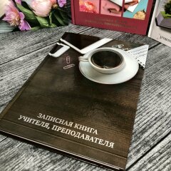 ������� �� ������+. �������� ������ ��� �������/������������� � ������ ��������
