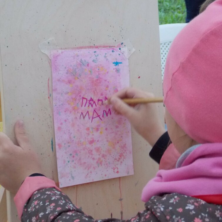 Об эффективном участии в школьной ярмарке Об эффективном участии в школьной ярмарке