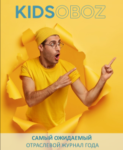  KIDSOBOZ:   !