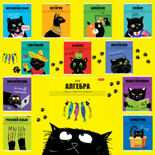 ������ ��� �� ����� �� Hatber