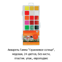 Новостная рубрика «Новинки недели» Новостная рубрика «Новинки недели»
