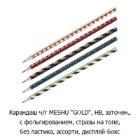 Новостная рубрика «Новинки недели» Новостная рубрика «Новинки недели»