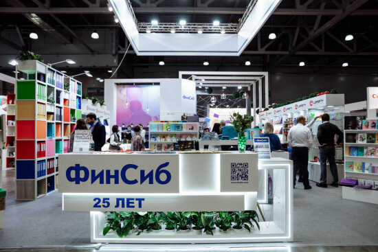 ФинСиб на выставке Скрепка Экспо 2022 ФинСиб на выставке Скрепка Экспо 2022