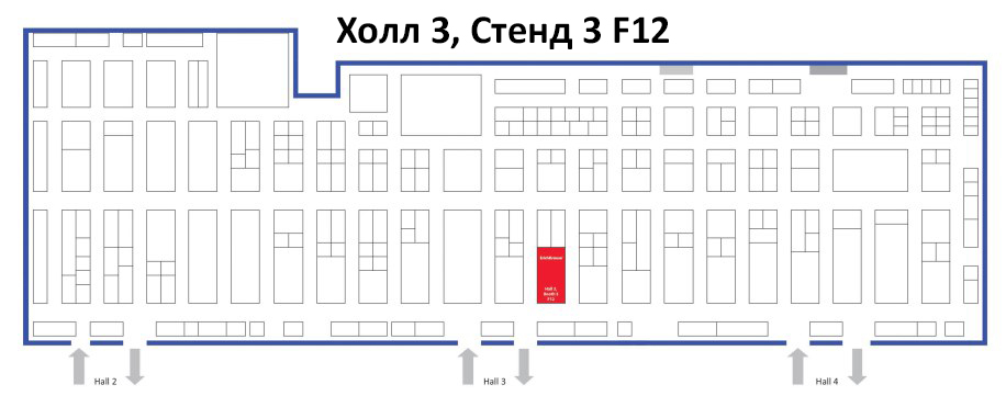Erich Krause на выставке Paperworld Middle East 2022, Дубай Erich Krause на выставке Paperworld Middle East 2022, Дубай