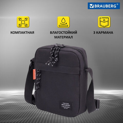 Сумка на плечо BRAUBERG COMPACT Сумка на плечо BRAUBERG COMPACT