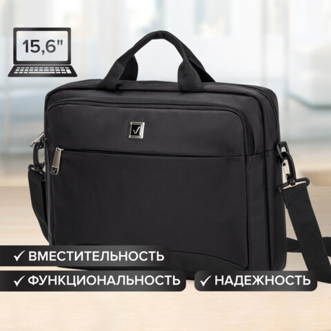 Сумка-портфель BRAUBERG ″Protect″ с отделением для ноутбука Сумка-портфель BRAUBERG ″Protect″ с отделением для ноутбука
