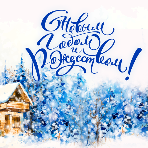 �� ″������″ ����������� � ����� �����!
