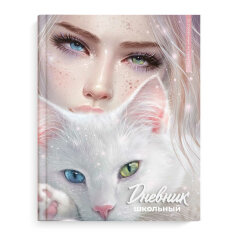 Дневник школьный, А5+, 48 л, интегральная (мягкая), ФЕНИКС+ Дневник школьный, А5+, 48 л, интегральная (мягкая), ФЕНИКС+
