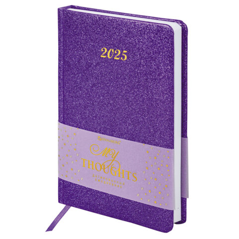 ���������� ������������ 2025, BRAUBERG ″Sparkle″