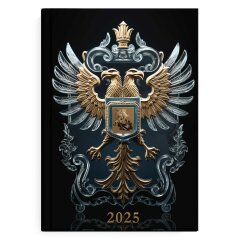 Ежедневник датированный 2025, А5, 160 л, ФЕНИКС+ Ежедневник датированный 2025, А5, 160 л, ФЕНИКС+