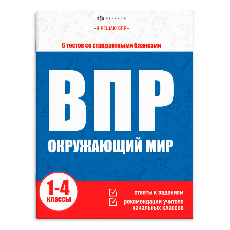 ����� ″� ����� ���″. ���������� ���