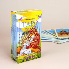 Карты Таро. Серия ″Таро″ КЛАССИЧЕСКОЕ Карты Таро. Серия ″Таро″ КЛАССИЧЕСКОЕ