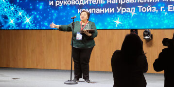 32-я Международная мультитематическая В2В выставка ″Скрепка Экспо″ успешно завершилась сегодня 32-я Международная мультитематическая В2В выставка ″Скрепка Экспо″ успешно завершилась сегодня