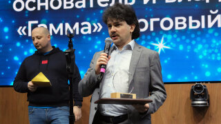 32-я Международная мультитематическая В2В выставка ″Скрепка Экспо″ успешно завершилась сегодня 32-я Международная мультитематическая В2В выставка ″Скрепка Экспо″ успешно завершилась сегодня