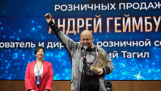 32-я Международная мультитематическая В2В выставка ″Скрепка Экспо″ успешно завершилась сегодня 32-я Международная мультитематическая В2В выставка ″Скрепка Экспо″ успешно завершилась сегодня