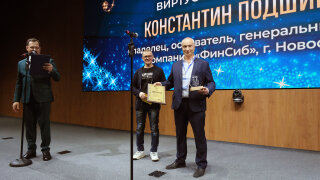 32-я Международная мультитематическая В2В выставка ″Скрепка Экспо″ успешно завершилась сегодня 32-я Международная мультитематическая В2В выставка ″Скрепка Экспо″ успешно завершилась сегодня