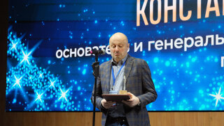 32-я Международная мультитематическая В2В выставка ″Скрепка Экспо″ успешно завершилась сегодня 32-я Международная мультитематическая В2В выставка ″Скрепка Экспо″ успешно завершилась сегодня