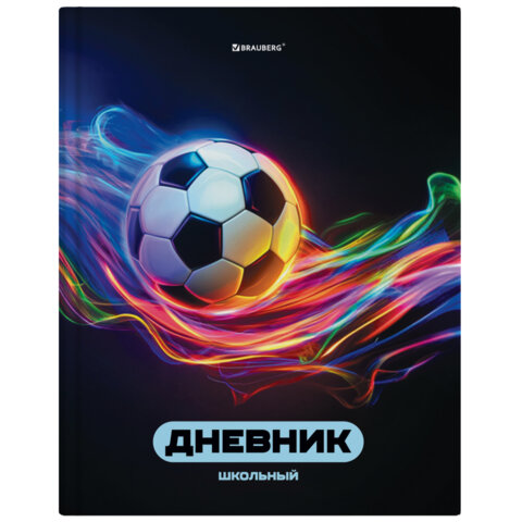 ������� 1-4 ����� � ��������� BRAUBERG, ″������″